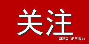 2024年徐州分四批次重點抽查日用雜品，筑牢消費安全防線
