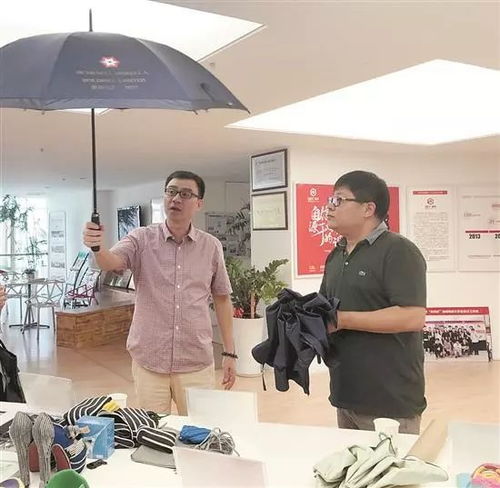 2017中國(guó)傘都杯國(guó)際傘具創(chuàng)意設(shè)計(jì)大賽啟幕，引領(lǐng)日用雜品行業(yè)創(chuàng)新風(fēng)潮