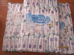 雜七雜八日用品一單，省錢(qián)三十多——為為網(wǎng)購(gòu)物實(shí)惠體驗(yàn)分享