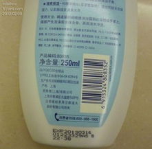 100元30件日用品，超值劃算的購(gòu)物體驗(yàn)
