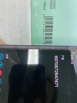 日用雜物質(zhì)檢與亞馬遜平臺(tái)驗(yàn)貨 第三方驗(yàn)貨公司的關(guān)鍵作用