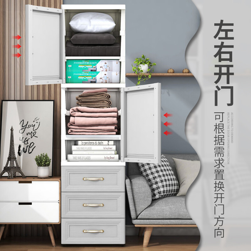 至舒40cm夾縫收納柜 北歐灰雙開門設計，解鎖居家雜物儲物新方案