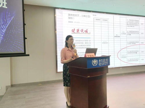 科技創新競爭未來，成果轉化賦能發展——我院科技推廣與應用服務邁上新臺階