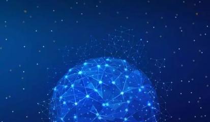 技術轉移、科技成果轉移與科技成果轉化 辨析與科技推廣服務的紐帶關系